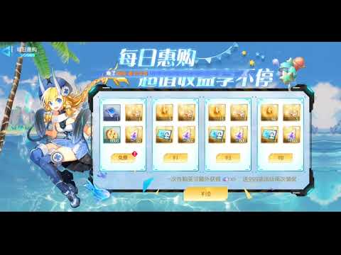 Download idle private server place island free vip 11, GM, Diamonds , skin, kartu gacha