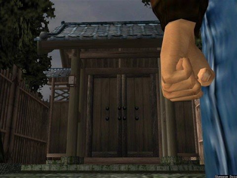 Shenmue Music: Sadness & Hope (OST)