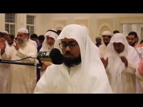 Murottal Termerdu Surah Az Zumar | Qori' Syaikh Abdul Majid Al Arkani