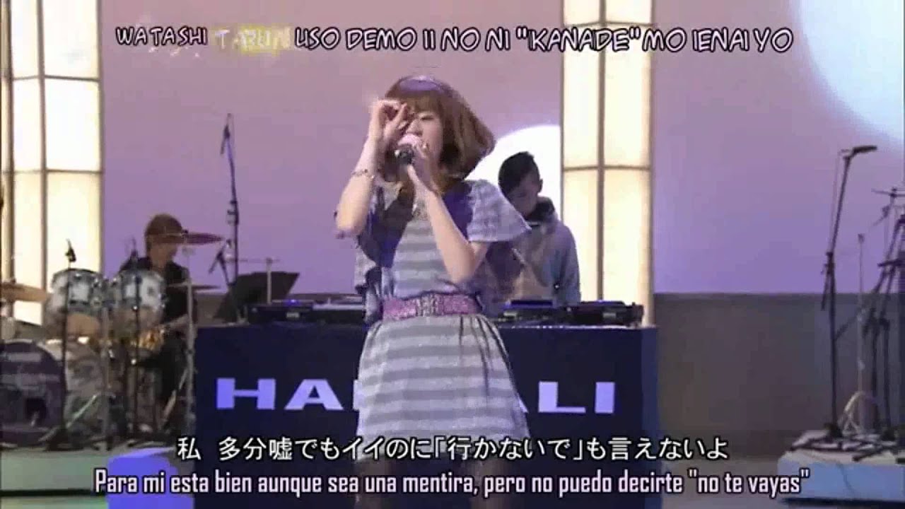 Halcali - Long Kiss Good Bye LIVE  Sub español