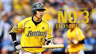 [分享]歐批啦邦刪感謝