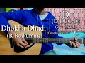 Dhokha Dhadi | R Rajkumar | Easy Guitar Chords Lesson+Cover, Strumming Pattern, Progressions...