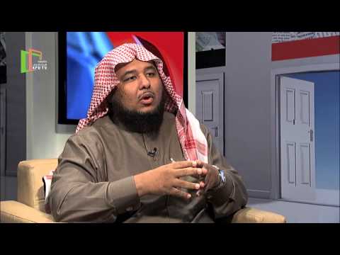 قضية ومستشار | تاهيل المقبلين على الزواج