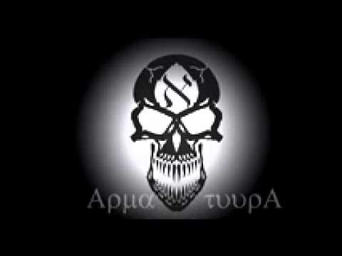 GERMAN DARTHSID (Arma-Tuura©) - Plumbum