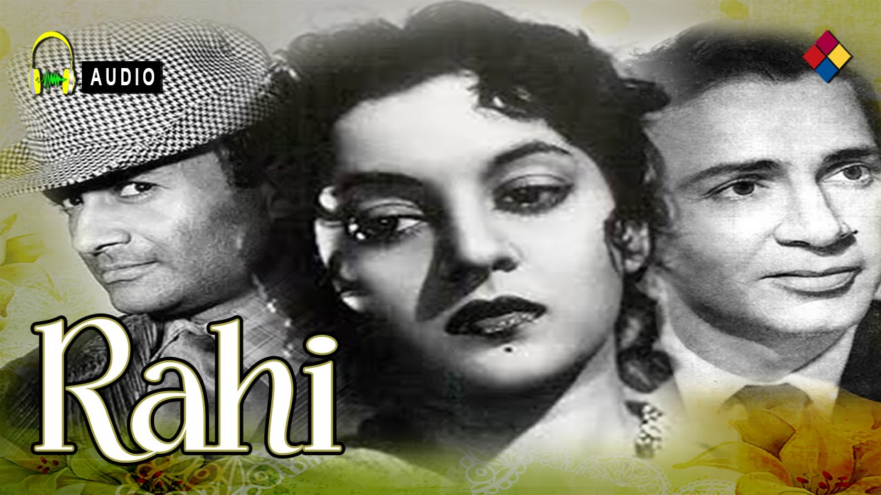O Jaanevale Raahi Lyrics  | Rahi | Dev Anand, Nalini Jaywant | Lata Mangeshkar | Anil Krishna Biswas