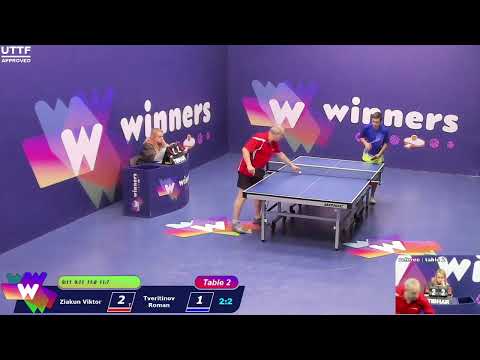 Winners League  12.03.21  Ziakun Viktor - Tveritinov Roman 21:30