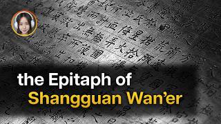 Download lagu Shangguan Wan'er's Real Story? For a thousand years, for ten thousand years, the praise for her... mp3