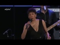 Bettye LaVette - You Dont Know Me At All - Jazzwoche Burghausen 2016