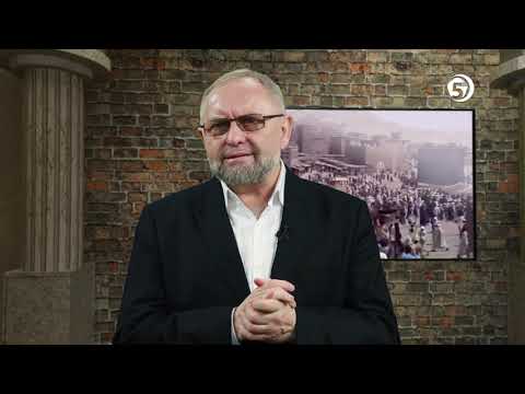 Predznaci -  Smak svijeta i stvarni događaji 2- prof. dr. Šefik Kurdić