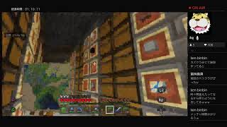［マイクラbe］ネザーゲート建築（続き）