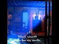 Sikki Mukki Kannal Thaane Theeya Ooru Ora Pogura Meka WhatsApp Status