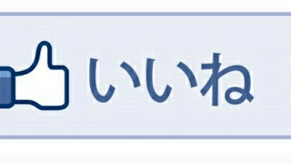 なんでもやるよ～初見さん大歓迎視聴者参加型