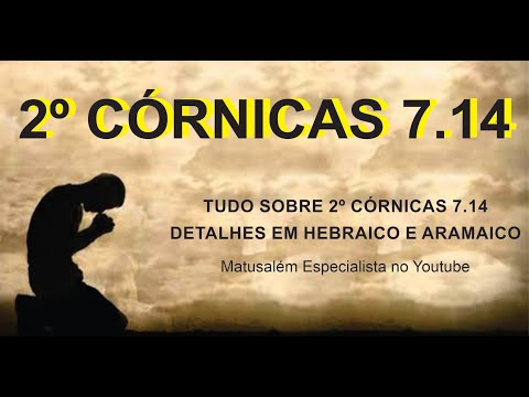 Eu Me Arrependo (2 Crônicas 7:14) - Murilo Motta