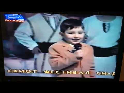 Sido 1998 - Dimitar Naumovski - Da sum kral
