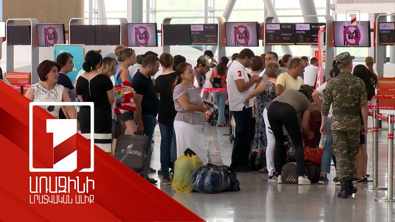 Հայաստան վերադարձած քաղաքացիներին հայրենիքում վերաինտեգրելու համար մի շարք ծրագրեր են իրականացվում