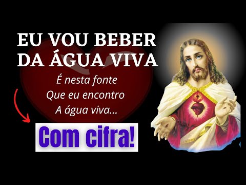 Sim de Maria - Água Viva
