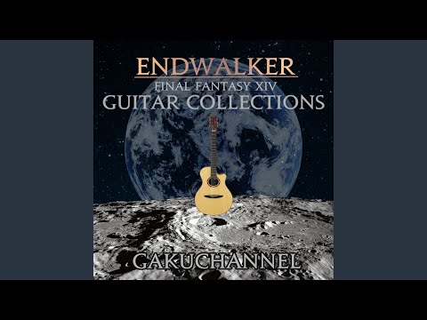 知恵の巻貝 ～オールド・シャーレアン：夜～ / The Nautilus Knoweth