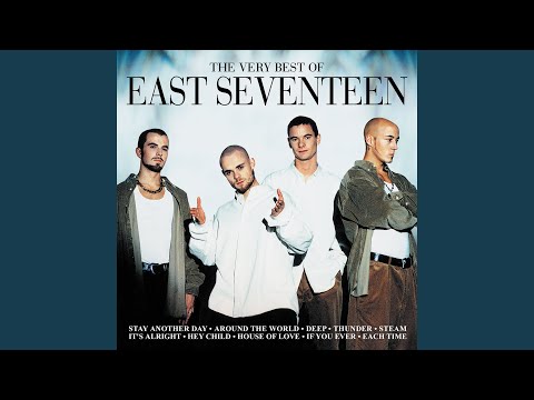 If You Ever (feat. Gabrielle) (Smoove Mix 7")