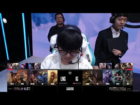 【2025德瑪西亞杯】半決賽 IG vs LNG #2