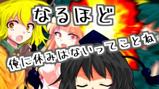 異世界で何でも屋始めます第131話