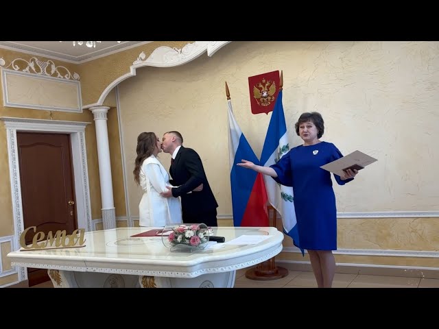 В Иркутской области более 200 пар выбрали для свадьбы красивую дату