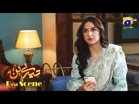 Tere Bin Episode 26 | Yumna Zaidi - Wahaj Ali | Best Scene 2