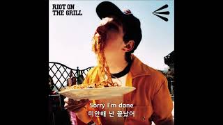 ELLEGARDEN-Bored Of Everything 한글자막