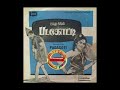 78 RPM SONGS TMS Tharai Mel Pirakka Vaithaan Padagotti 1964 தரைமேல் பிறக்க