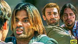 Download lagu छुप-छुप के वार करने वालों की एक ही सज़ा होती है – मौत | Suniel Shetty Action Dialogue Climax mp3