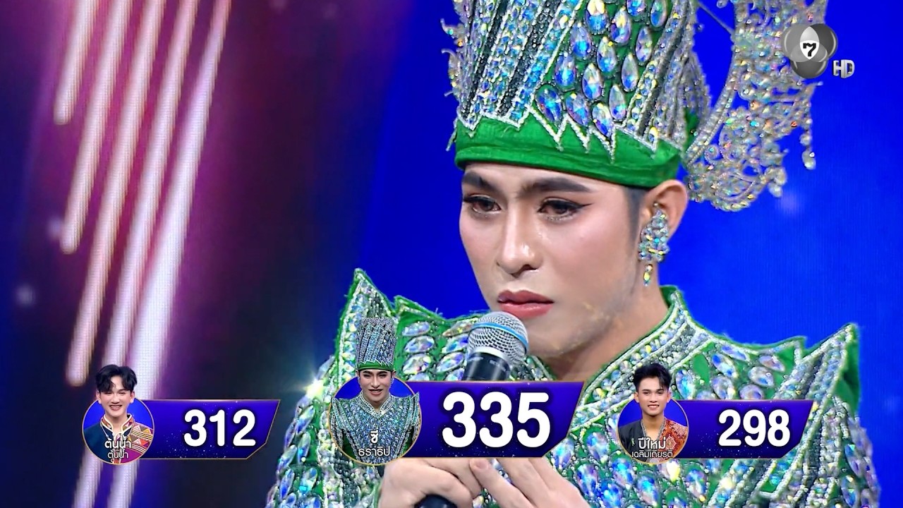 บัลลังก์หมอลำ เข้มข้น! บอสจิ - ซี ลอยลำสู่รอบต่อไป พ