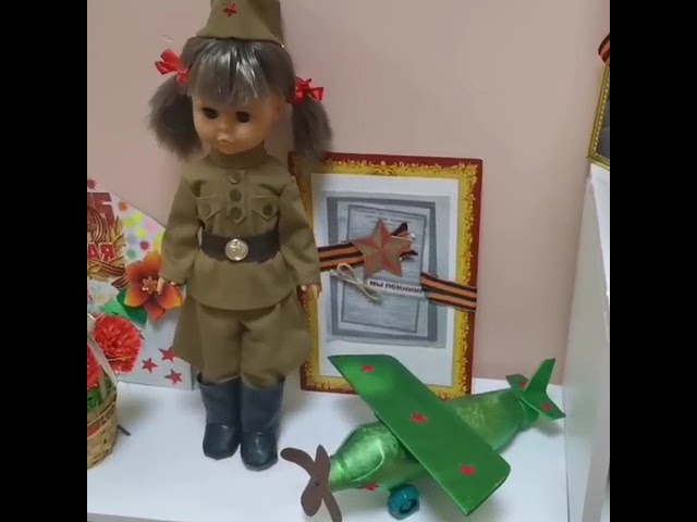 Воспитанники детского сада «Мишутка» поздравляет всех жителей Рыбной Слободы с Днём Победы