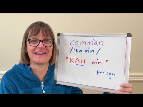 How to Pronounce Common