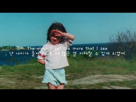 사샤슬론 (SaSha Sloan) - Older [가사해석/자막/한국어]