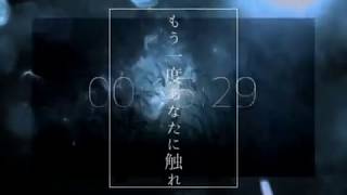 - 逃避行-彩音ゆめ