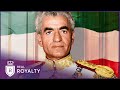 Persia's Last Emperor: How The Iranian Monarchy Fell | Last Persian Shah | Real Royalty