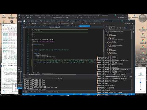 ゲーム開発 Re:0x001a