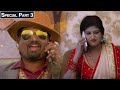 Telugu Movie Jankshanlo Jayamalini Movie SP 3