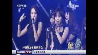 SNH48 Halloween Night CCTVBSB Performance 17/10/15