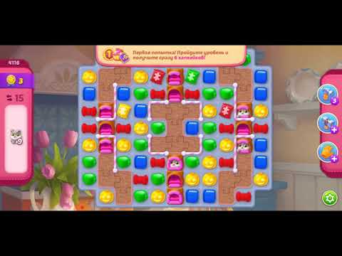 Homescapes 4116 level #homescapes