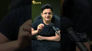 شوف انت عندك فوبيا ولا لا