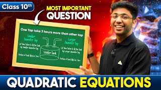 Most Important Case Based Question! 😱🔥 | Quadratic Equations | Class 10th Maths