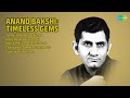 बक्शी के अनमोल गाने Amit Kumar Songs Tu Mauj Main Hoon Kinara Mere N