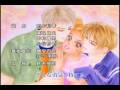 Asunaro Ginga - Peach Girl ED English Fandub あ ...