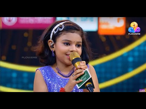 ശിവകാമികുട്ടി l തൂമഞ്ഞിൻ നെഞ്ചിലൊതുങ്ങി മുന്നാഴിക്കനവ്... l Top Singer Season 6