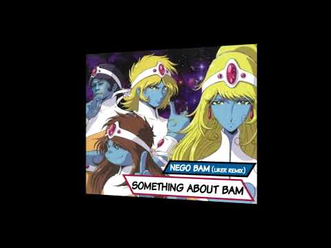 Daft Punk - Something About Bam ft. Nego Bam