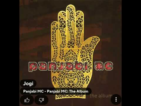 Jogi (Flac): Panjabi Mc: Hq Audio Punjabi Song