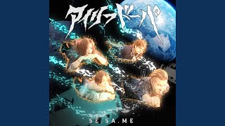 Cover art for SE・SA・ME
