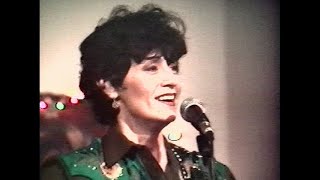 ROSIE FLORES at Sacred Grounds - December 6, 1998 - Christmas show