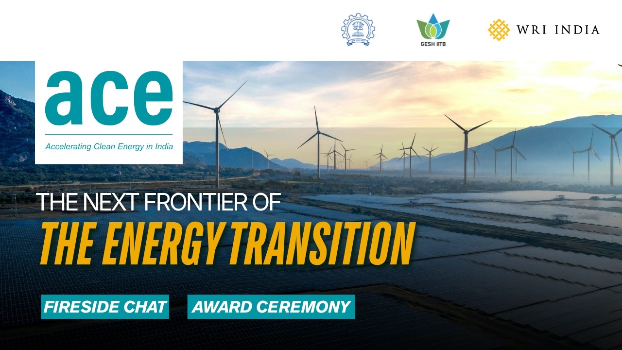 ACE 2026: Fireside Chat and Award Ceremony