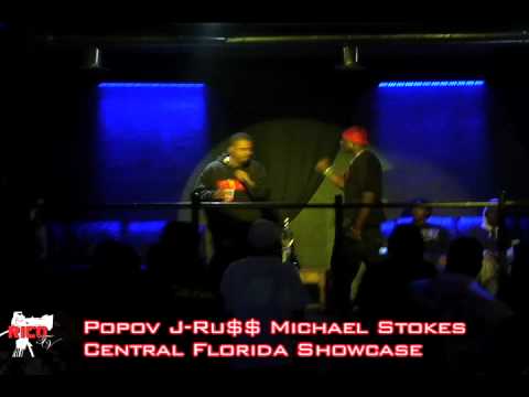 Talking Money BLOKMOVAZ AT CENTRAL FLORIDA MUSIC SHOWCASE